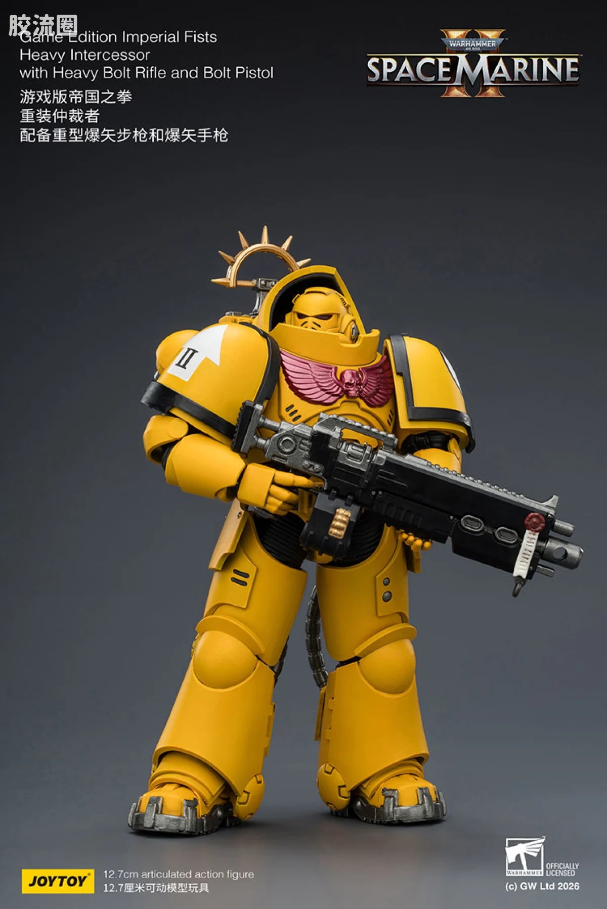 JoyToy Game Edition Imperial Fists Heavy Intercessor With Heavy Bolt Rifle And Bolt Pistol