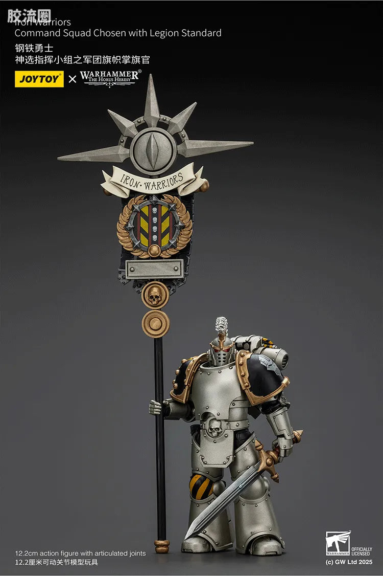 JoyToy Iron Warriors Command Squad Chosen with Legion Standard