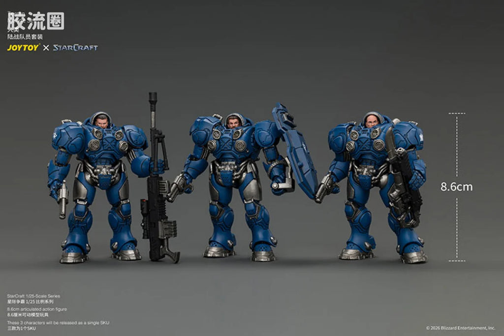 JoyToy Terran Marine Set
