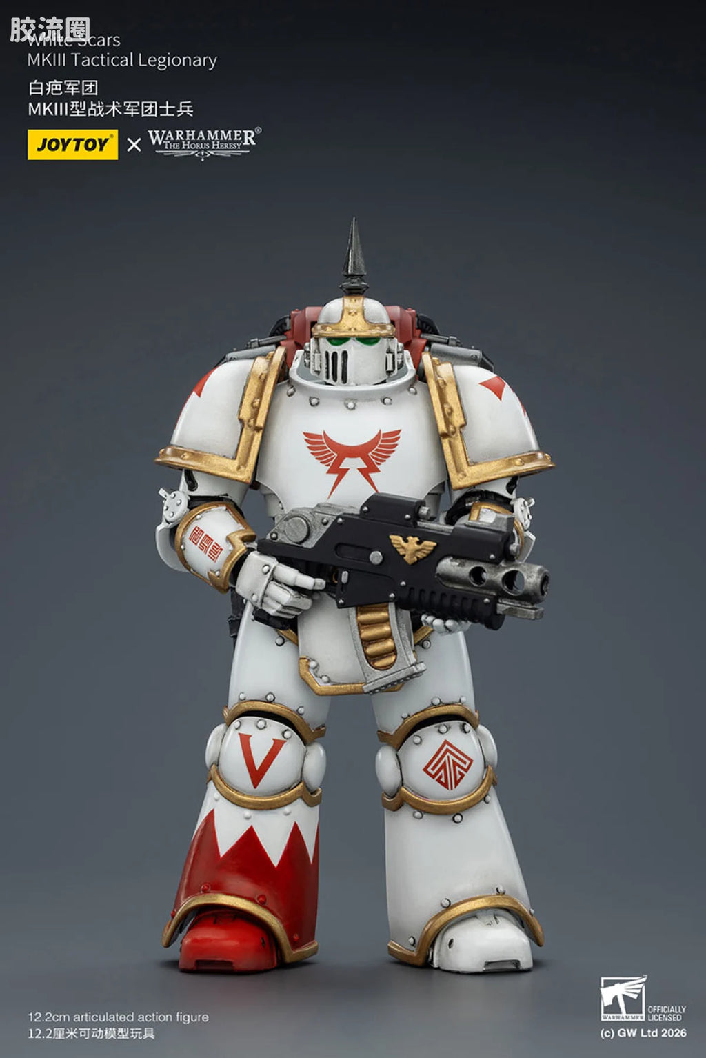 JoyToy White Scars Mkill Tactical Legionary
