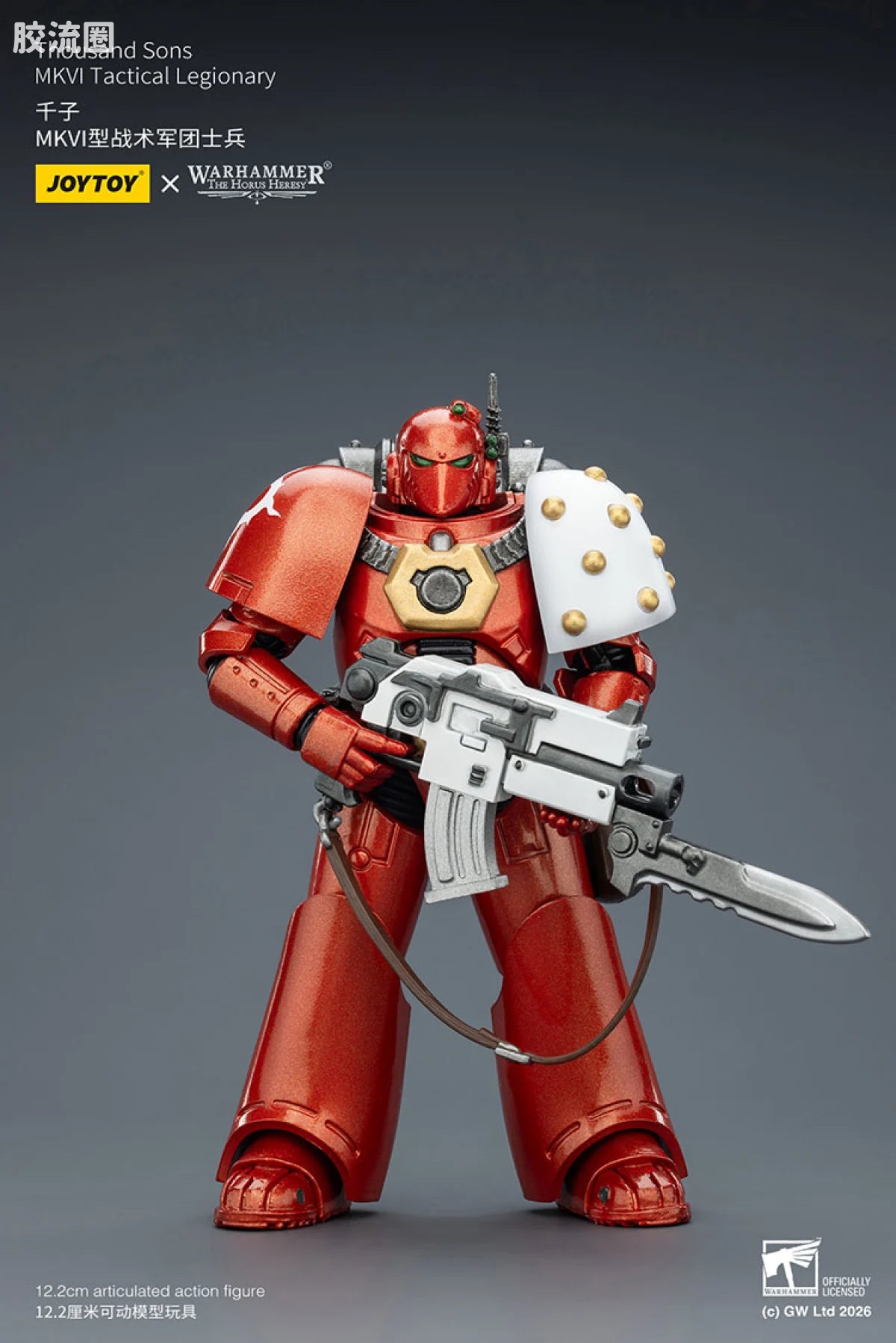 JoyToy Thousand Sons Mkvi Tactical Legionary