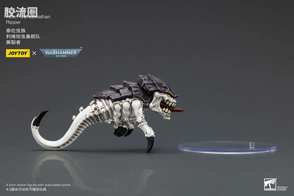 JoyToy Tyranids Hive Fleet Leviathan Ripper