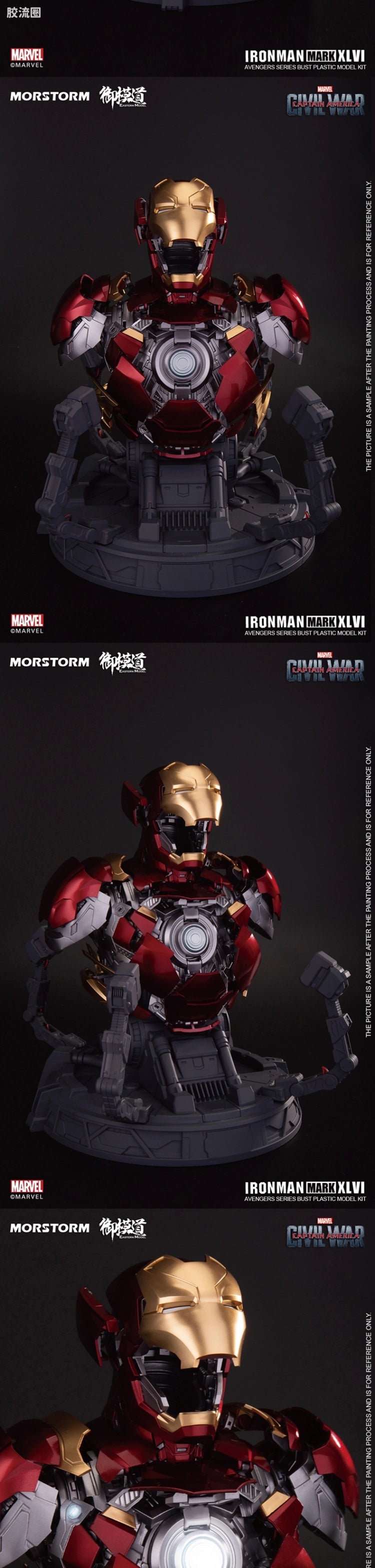 Eastern Model Morstorm Iron Man MK46 Bust Model Kit [Captain America: Civil War]