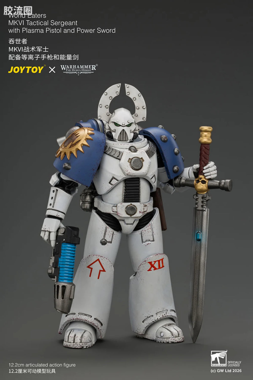 JoyToy World Eaters Mkvi Tactical Sergeant With Plasma Pistol And Power Sword