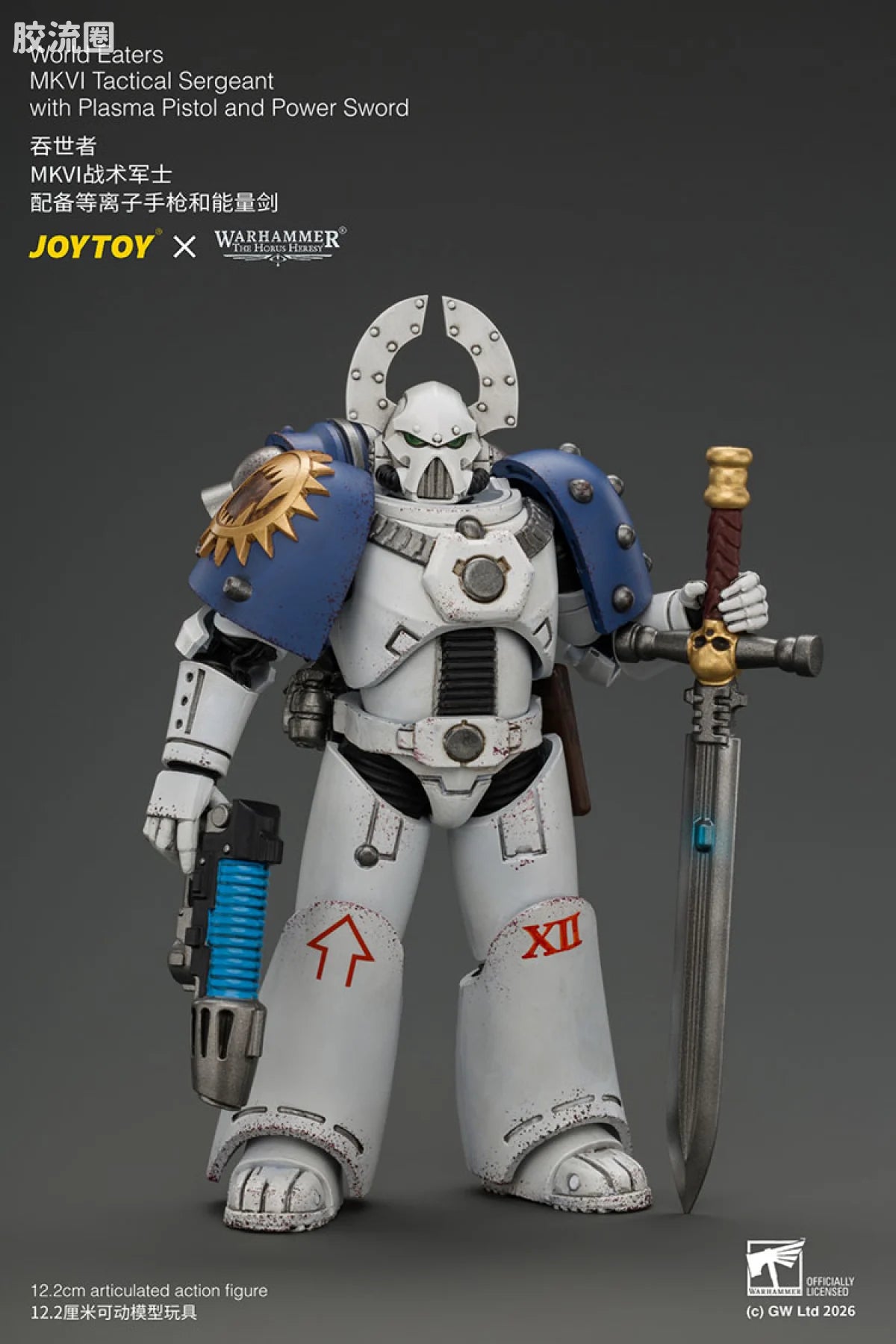 JoyToy World Eaters Mkvi Tactical Sergeant With Plasma Pistol And Power Sword