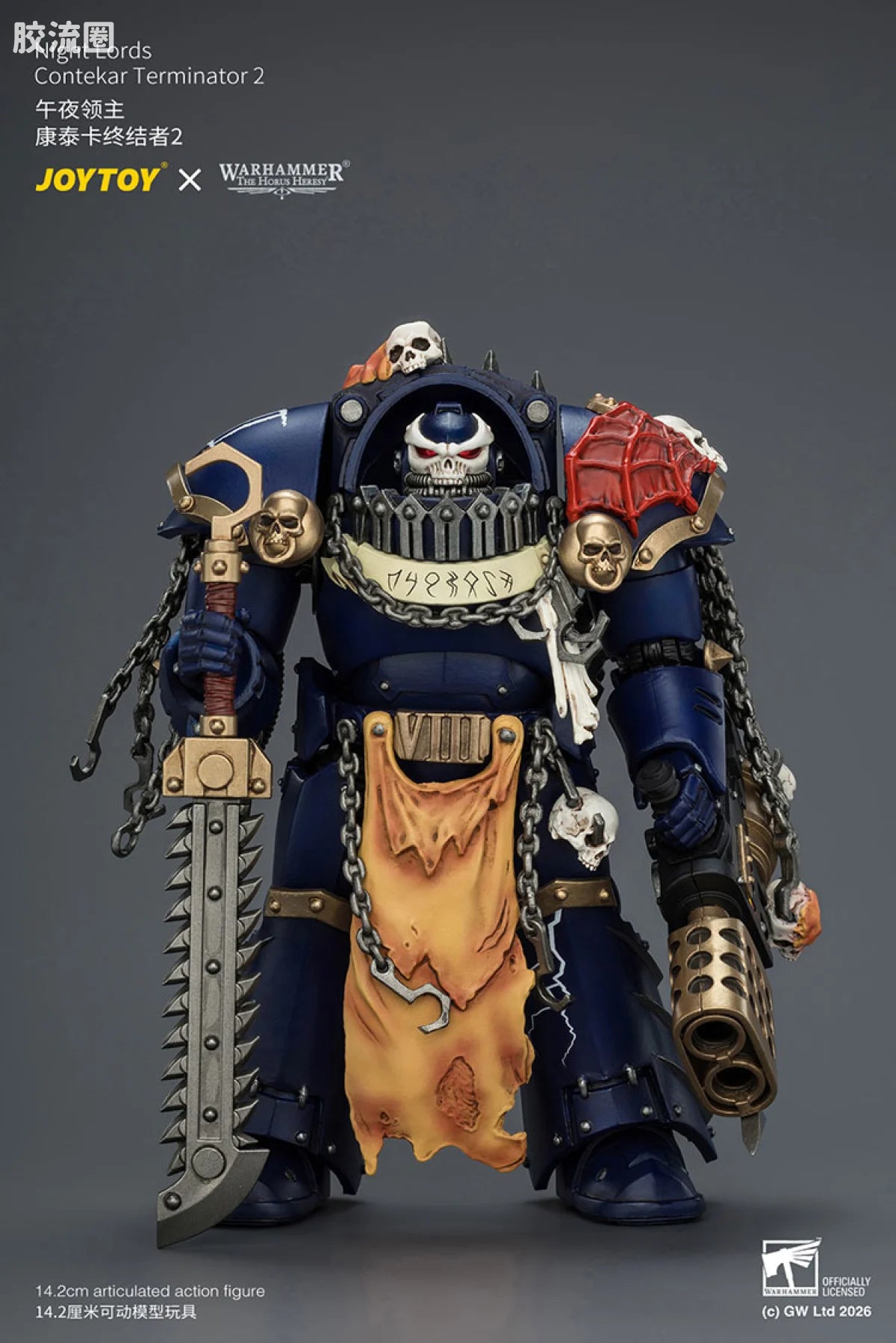 JoyToy Night Lords Contekar Terminator (source 166083)