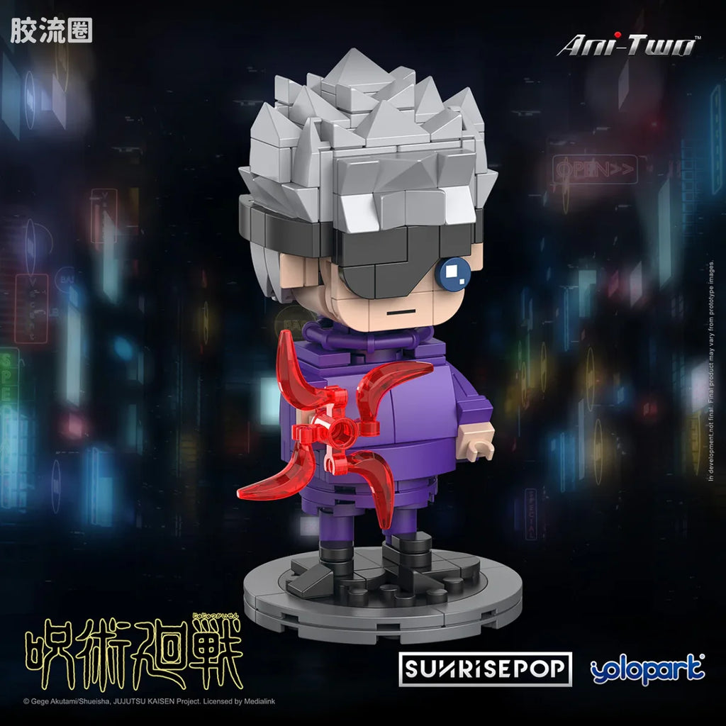 YOLOPARK Jujutsu Kaisen Big Head Bricks Gojo Satoru