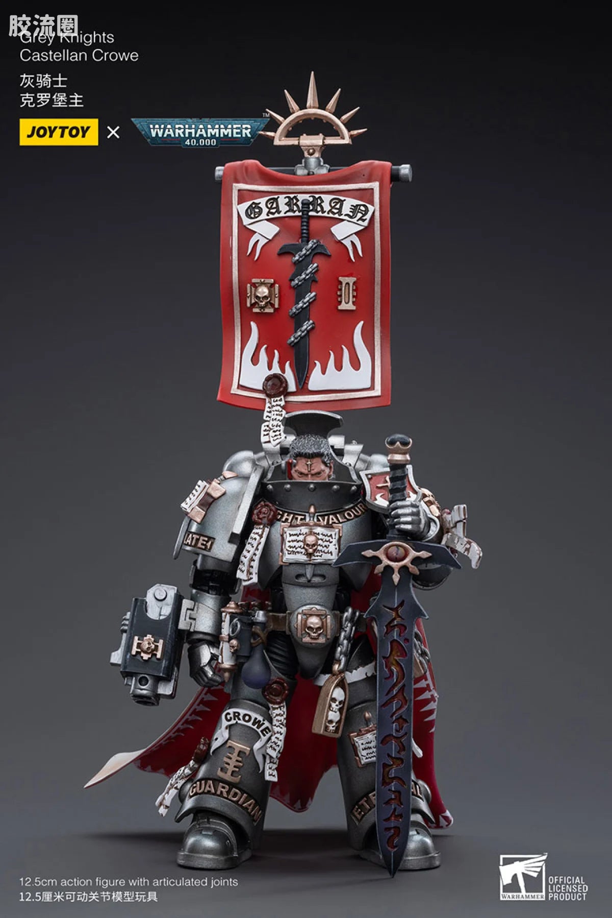 JoyToy Grey Knights Castellan Crowe
