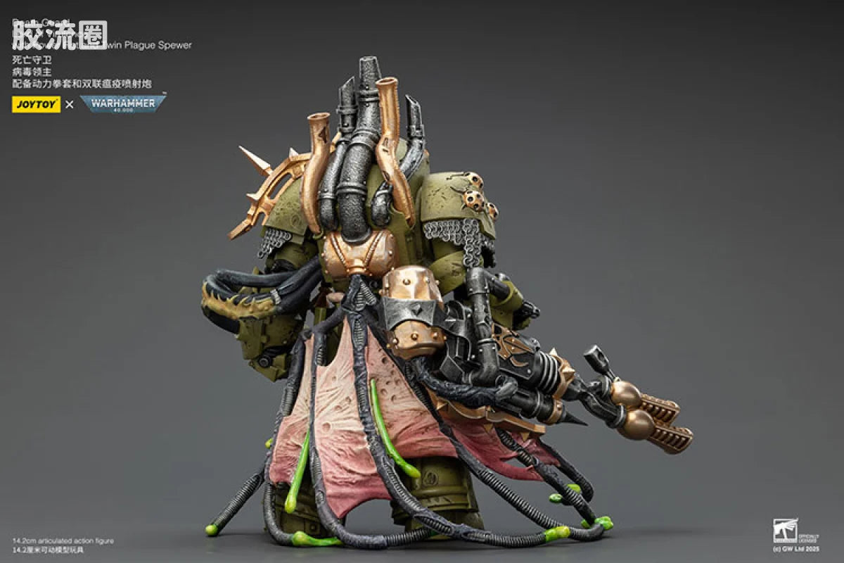 JoyToy Death Guard Lord Of Virulence Foul Blightspawn Set