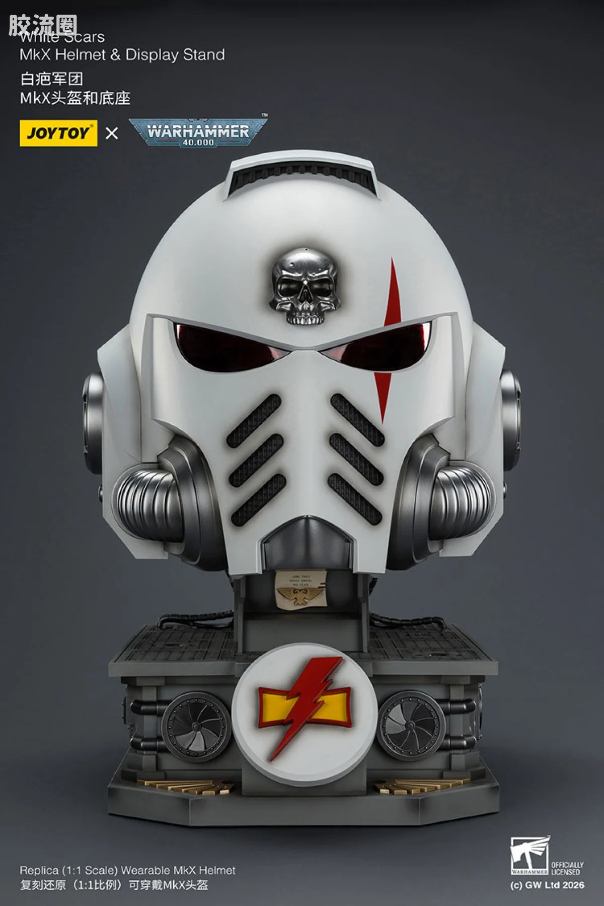JoyToy White Scars Mkx Helmet Display Stand