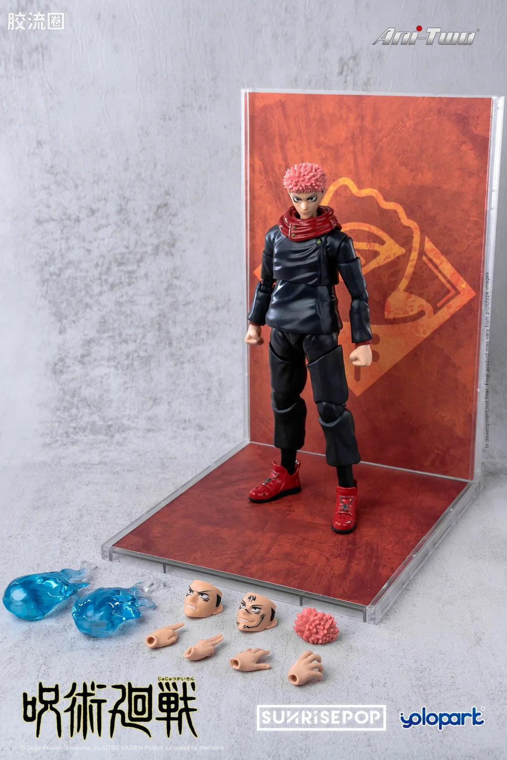 YOLOPARK Jujutsu Kaisen Action Figure Itadori Yuji