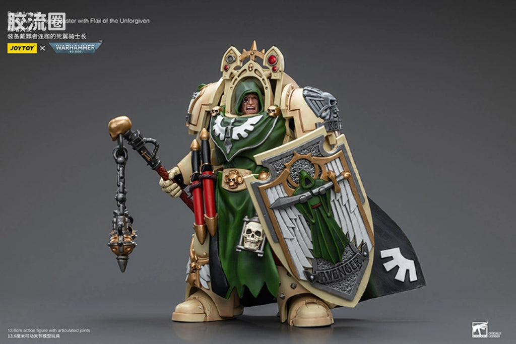 JoyToy Dark Angels Deathwing Knight Master with Flail of the Unforgiven