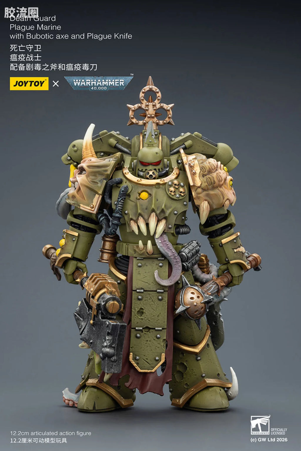 JoyToy Death Guard Plague Marine With Bubotic Axe And Plague Knife