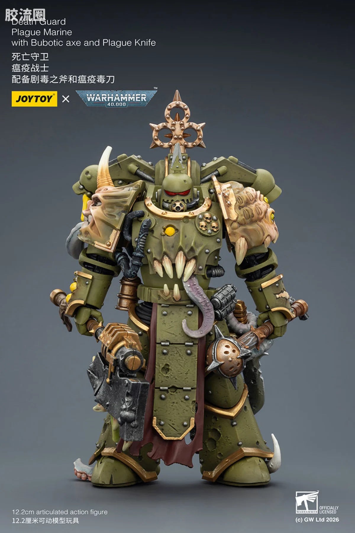 JoyToy Death Guard Plague Marine With Bubotic Axe And Plague Knife