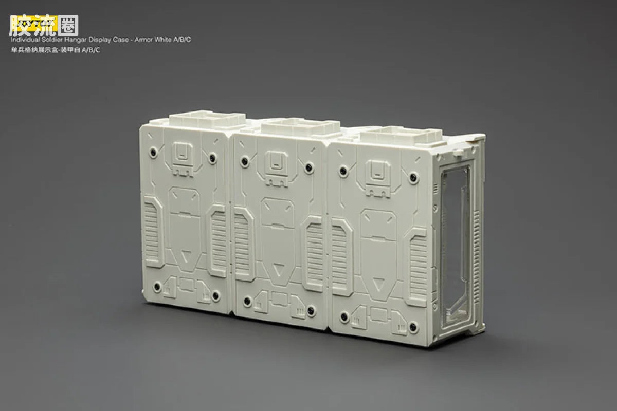 JoyToy Individual Soldier Hangar Display Case Armor White