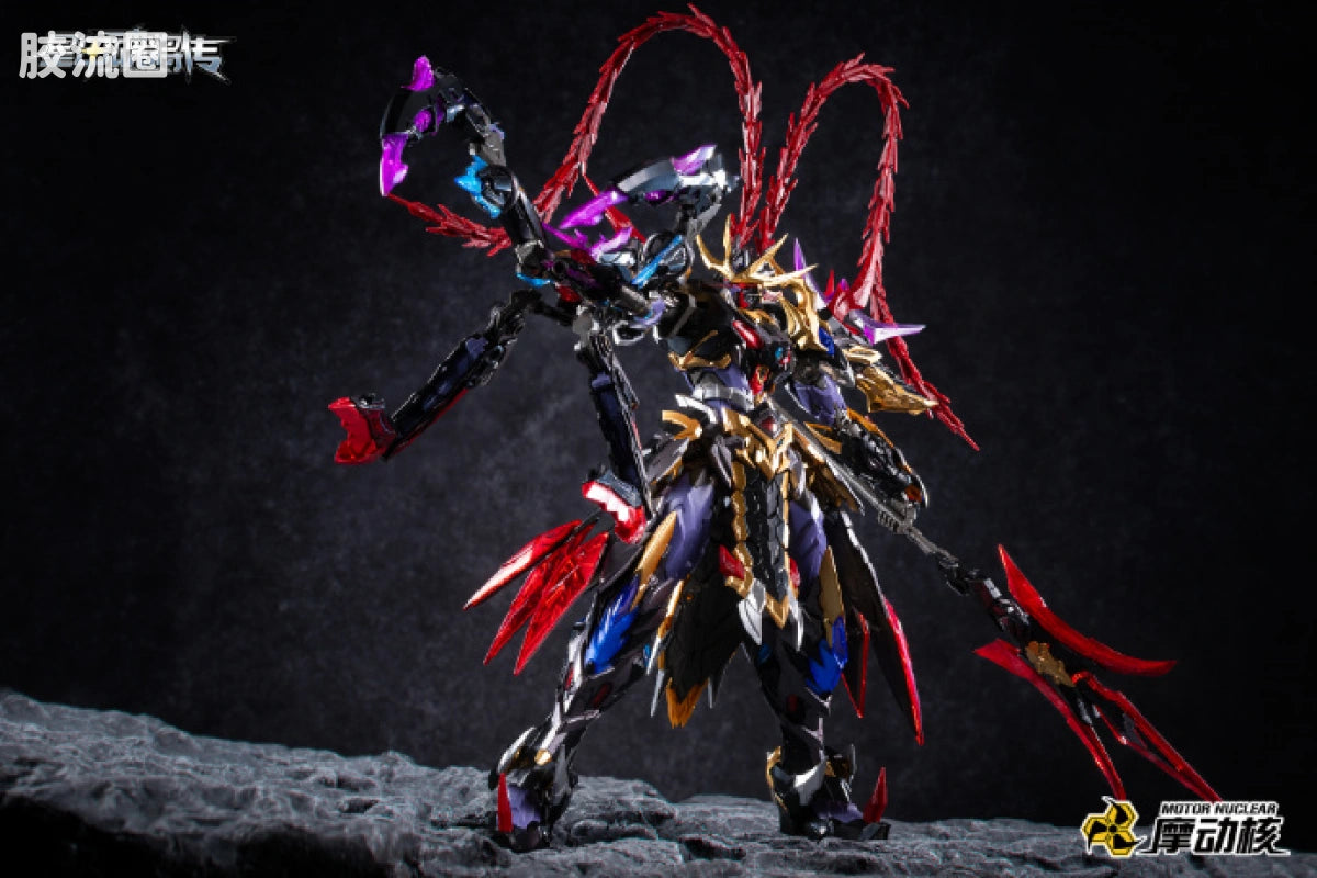 Motor Nuclear Legend of Star General MNP-XH15 Lu Bu Model Kit