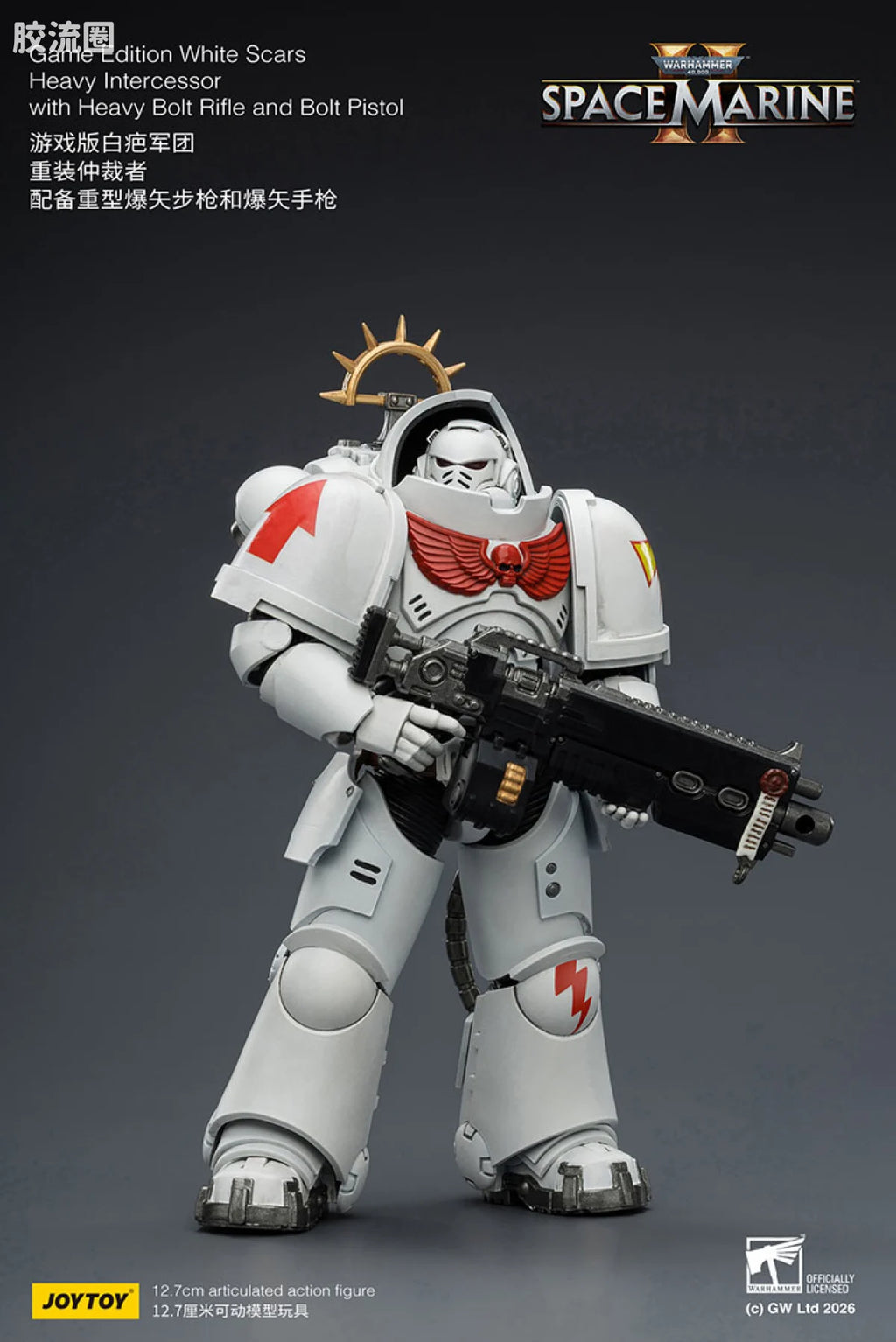 JoyToy Game Edition White Scars Heavy Intercessor With Heavy Bolt Rifle And Bolt Pistol