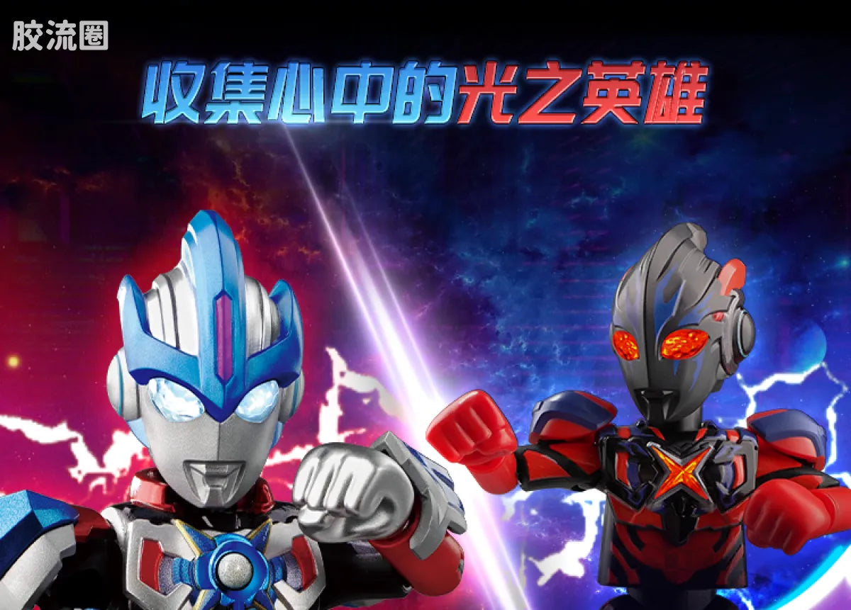 Blokees Ultraman Shining Version 11 Ultra Galaxy Fight