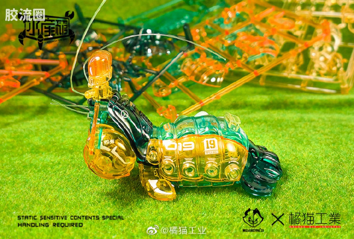 Orange Cat Industry AQUACULTURE TANK 006: Mantis Shrimp (Green)