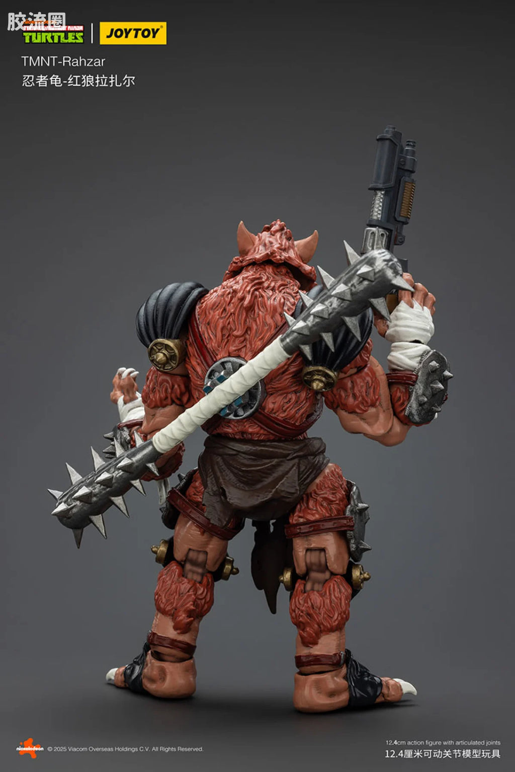 JoyToy Ahzartmnt Rahzar