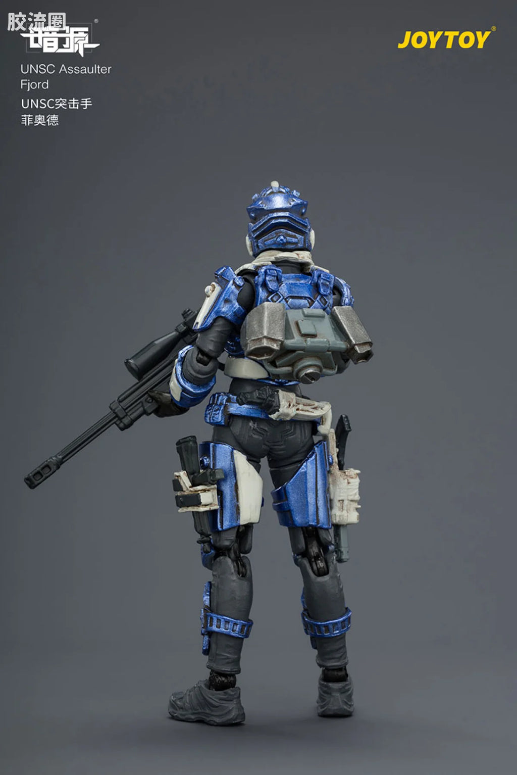 JoyToy Jordunsc Assaulter Fjord