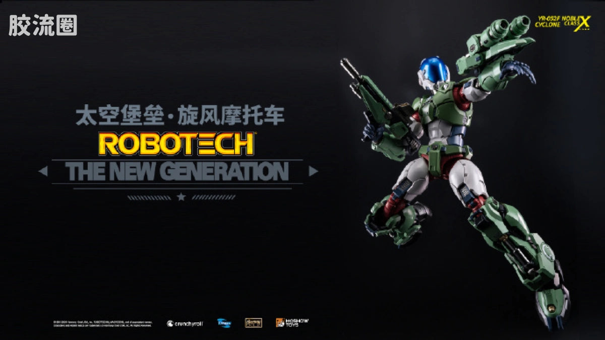 Moshow Robotech: The New Generation YR-052F Cyclone