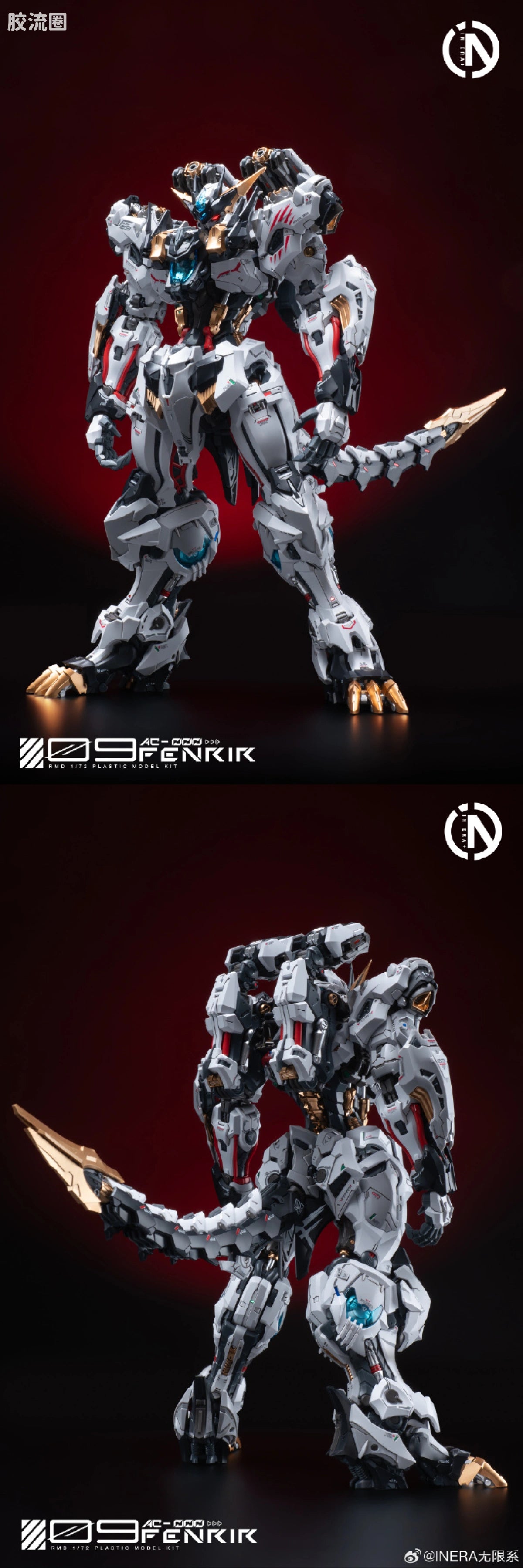 Infinite Nova IN ERA+ RMD 1/72 FNR-09 Fenrir Model Kit