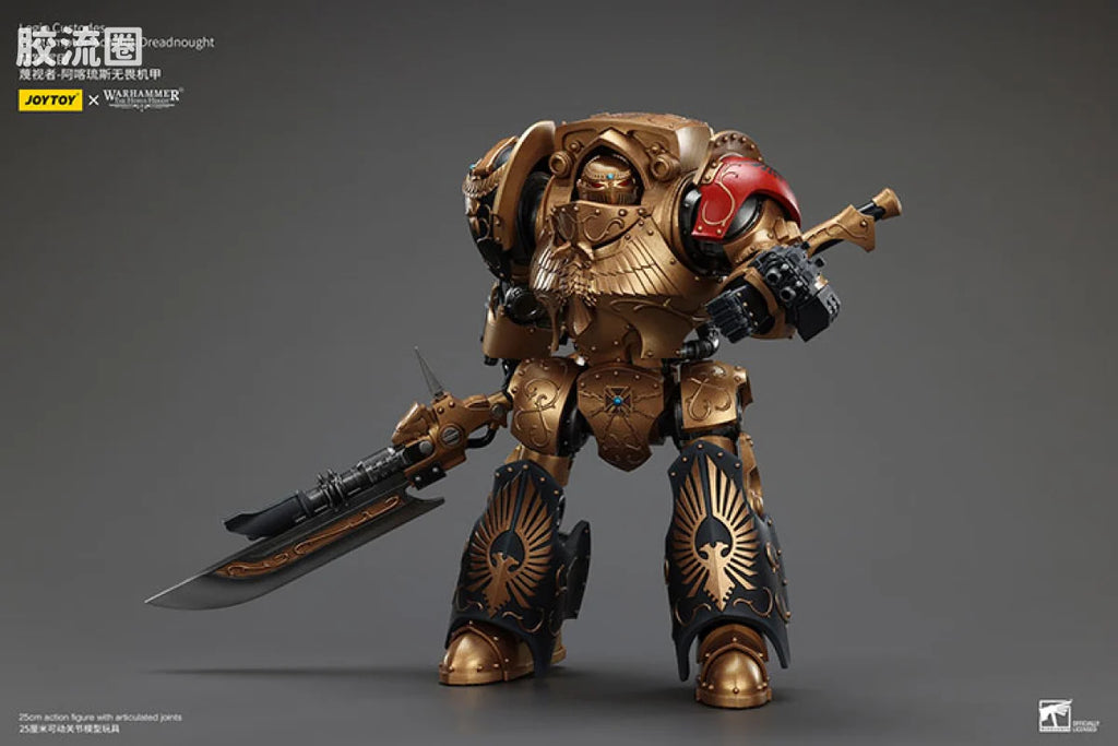 JoyToy Legio Custodes Contemptor-Achillus Dreadnought
