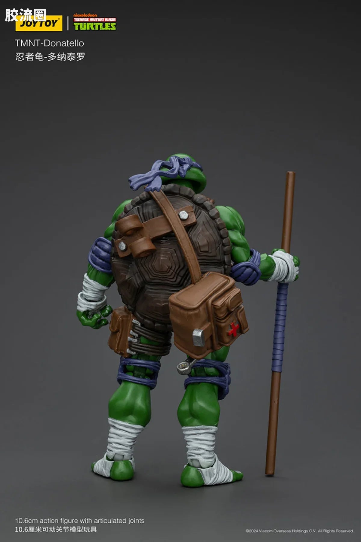JoyToy TMNT Donatello