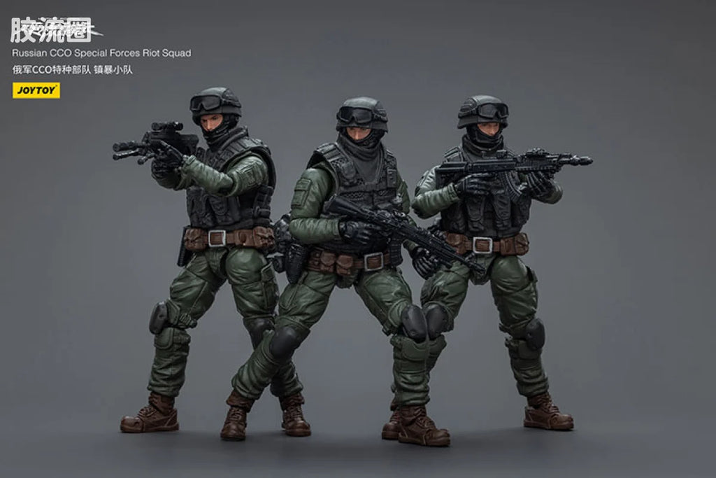 JoyToy Russian Cco Special Forces Squad