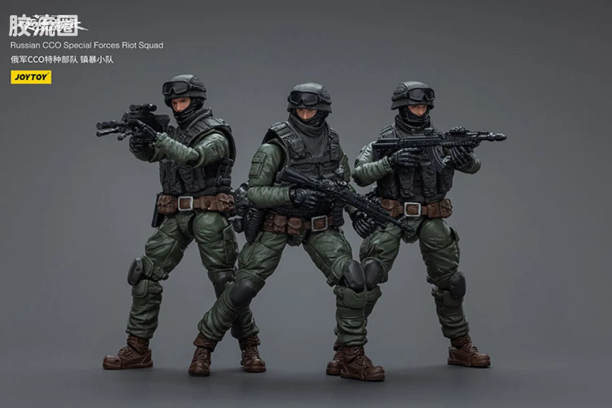 JoyToy Russian Cco Special Forces Squad