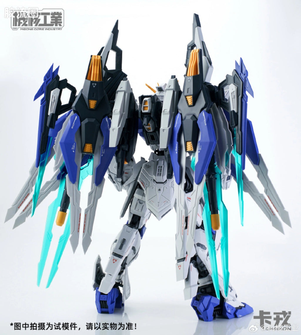 Jihe Industry Mecha Core Industry 1/100 Charon Model Kit