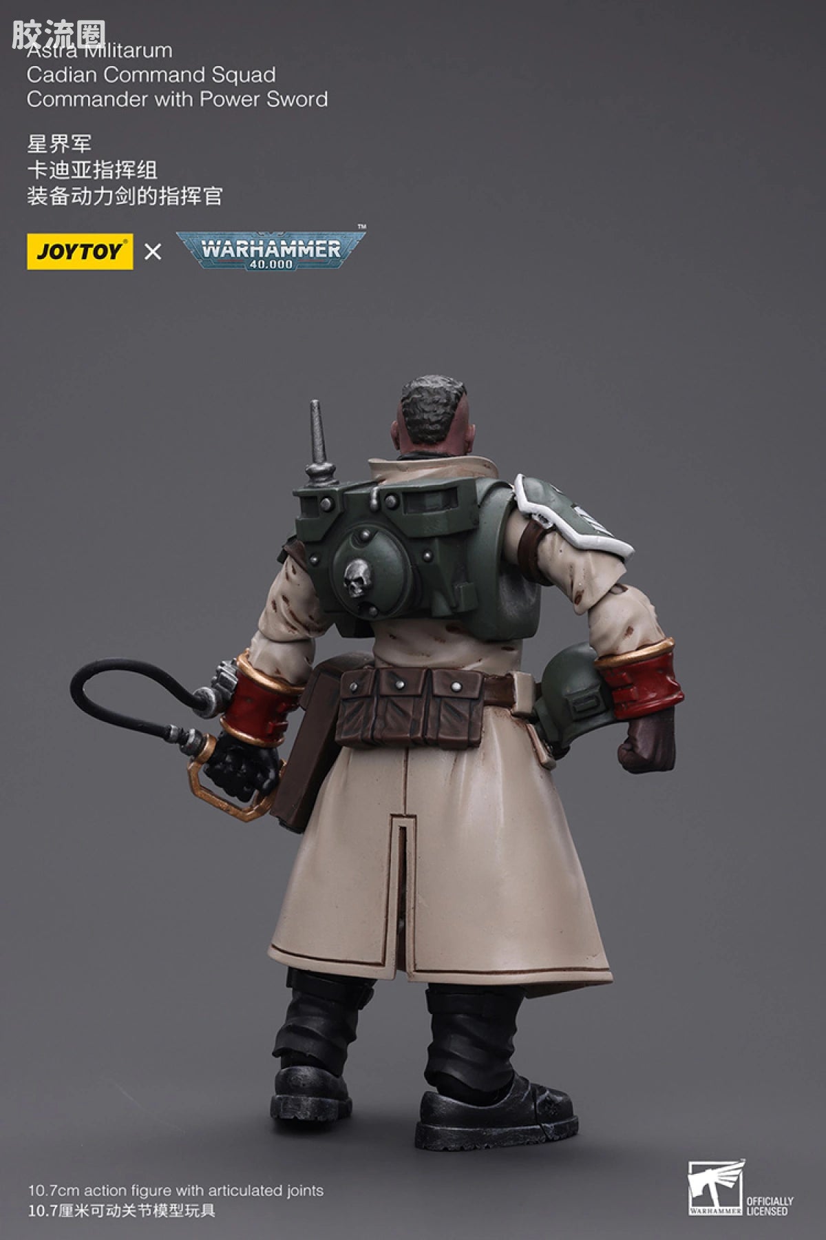 JoyToy Astra Militarum Cadian Command Squad Commander With Power Sword