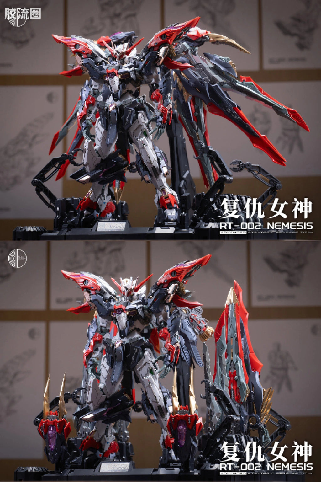 Infinite Dimension 1/100 RT-002 Nemesis Advanced Strategic Revenge Titan Model Kit