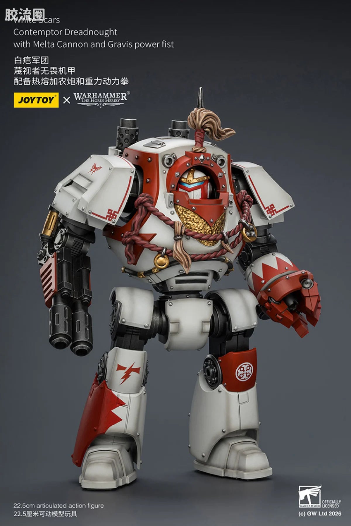 JoyToy White Scars Contemptor Dreadnought With Melta Cannon And Gravis Power Fist