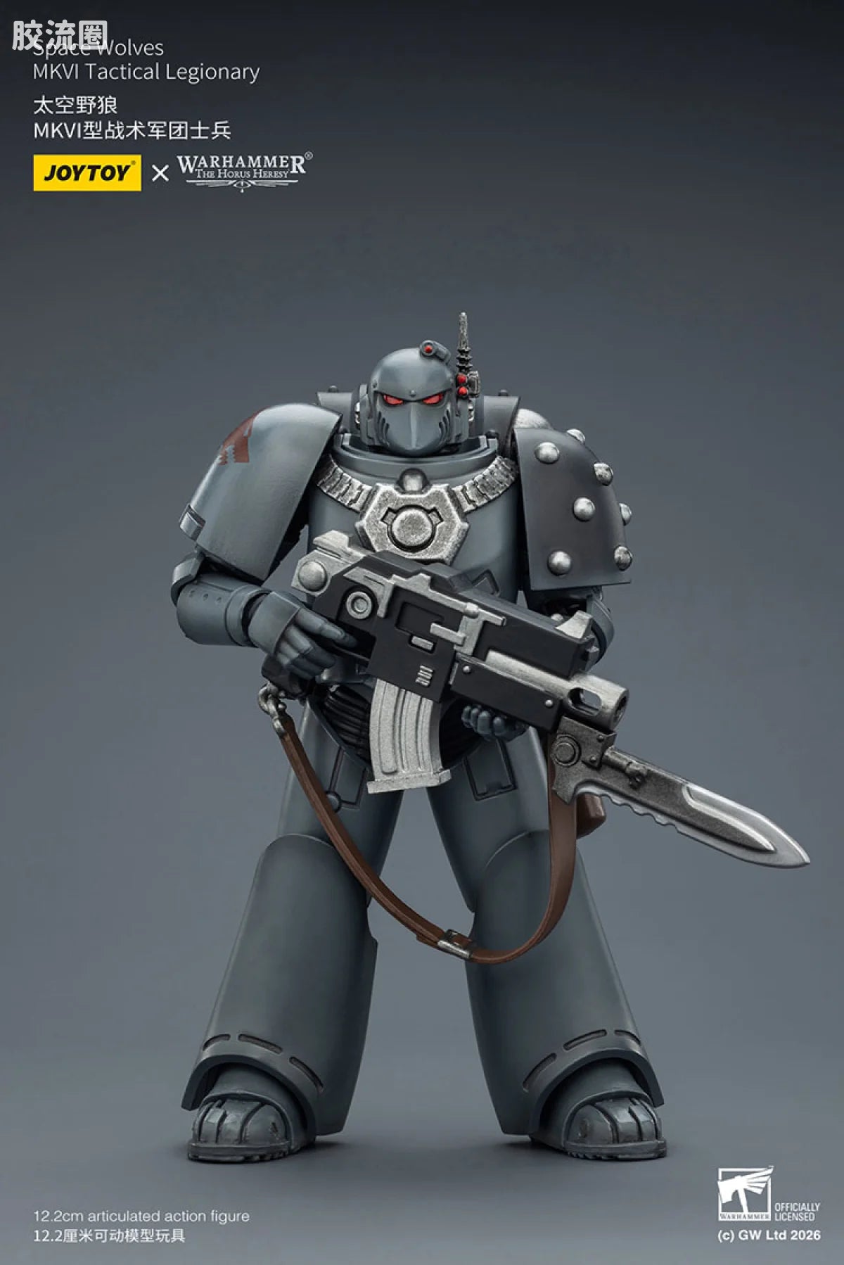 JoyToy Space Wolves Mkvi Tactical Legionary