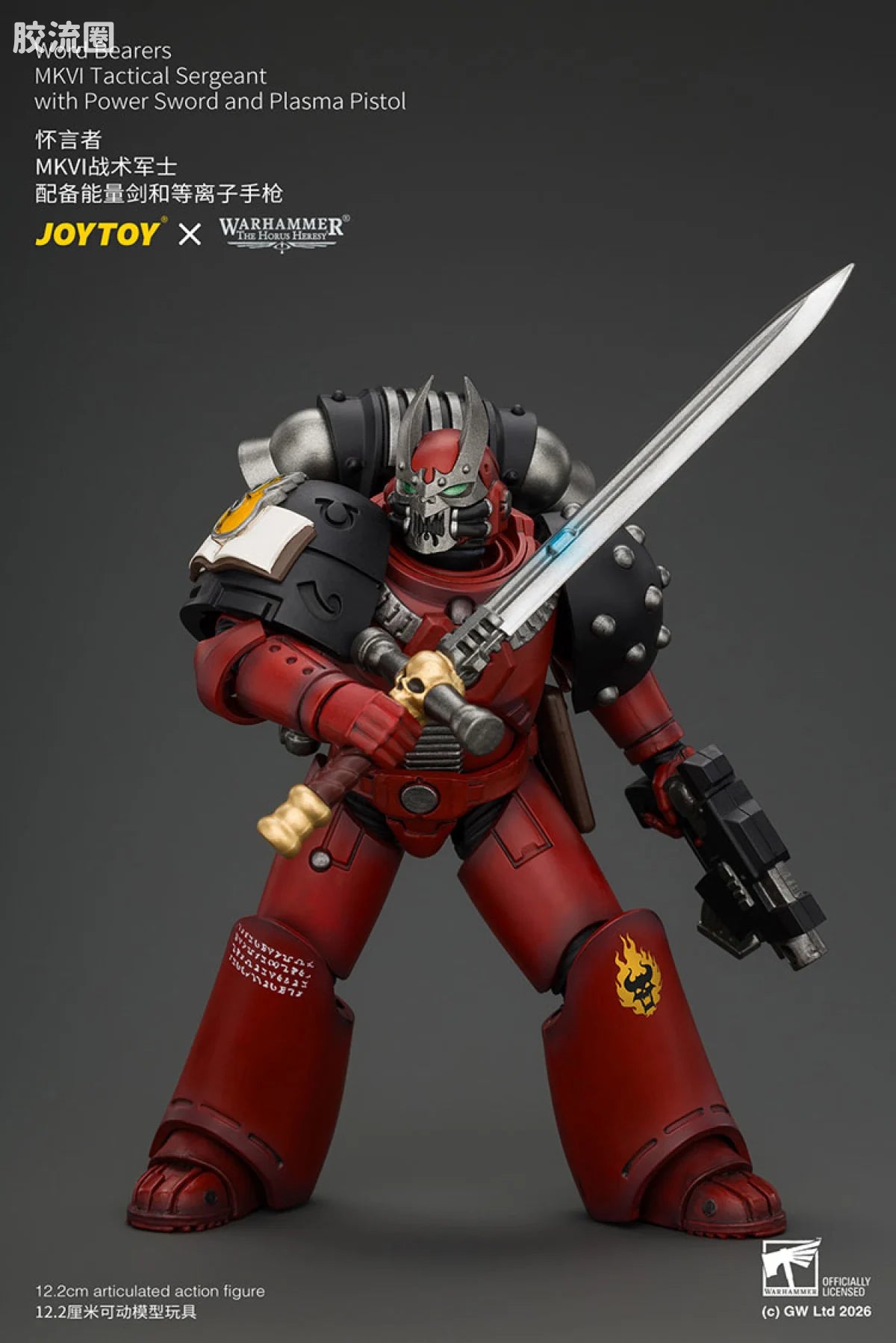 JoyToy Word Bearers Mkvi Tactical Sergeant With Power Sword And Plasma Pistol