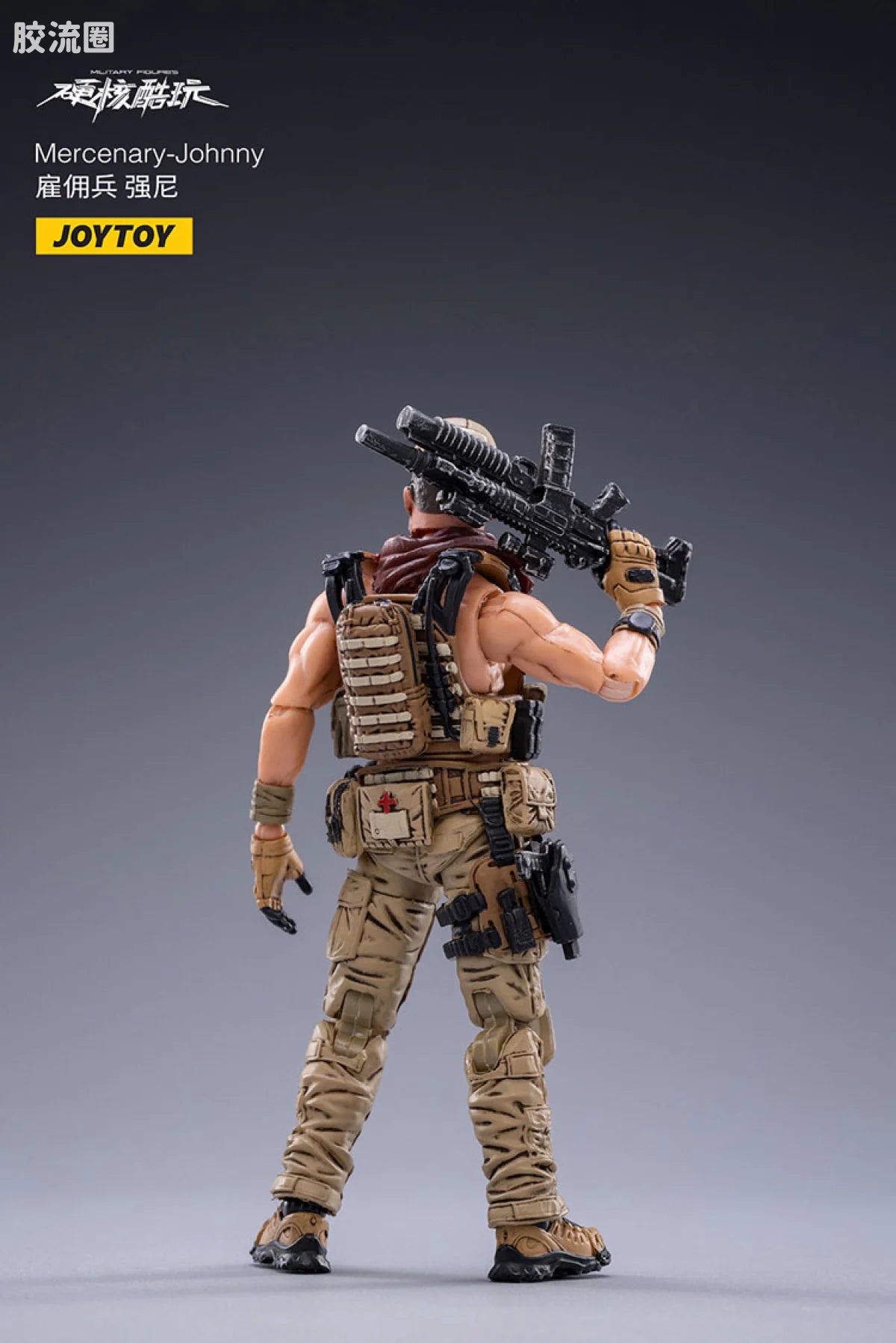 JoyToy Mercenary Johnny
