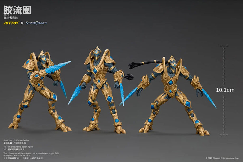 JoyToy Protoss Zealot (source 167492)