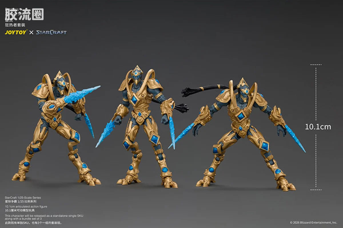 JoyToy Protoss Zealot (source 167492)