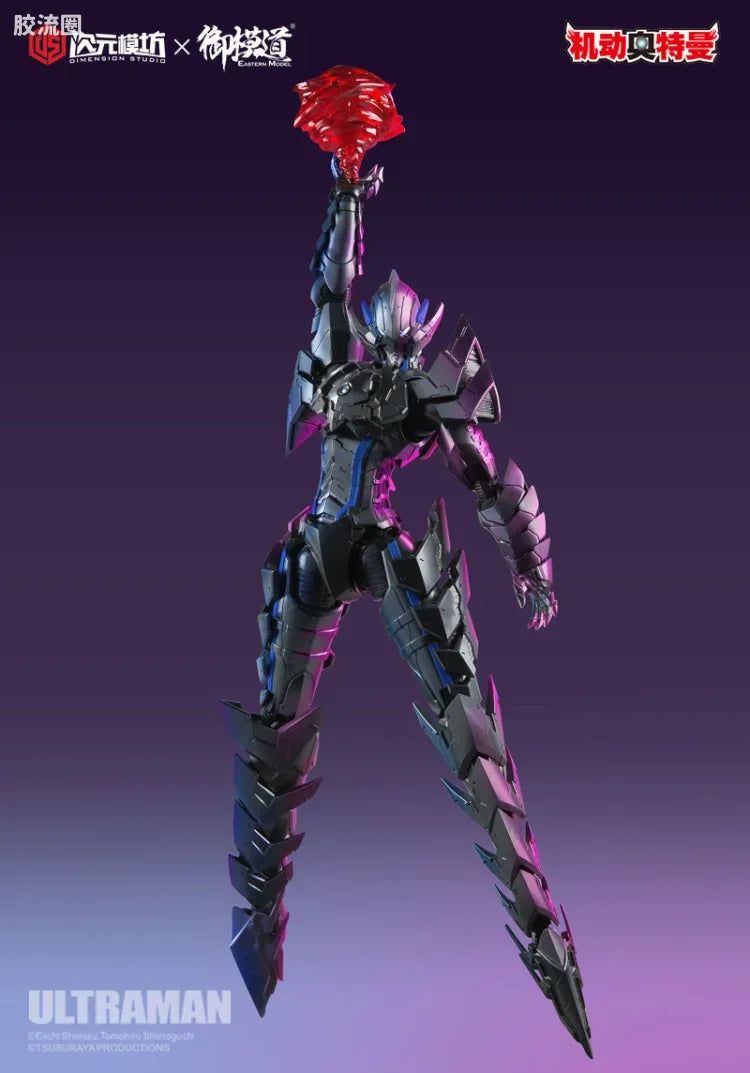 Eastern Model Dimension Studio x Eastern Model 1/6 Ultraman Bemular Action Figure