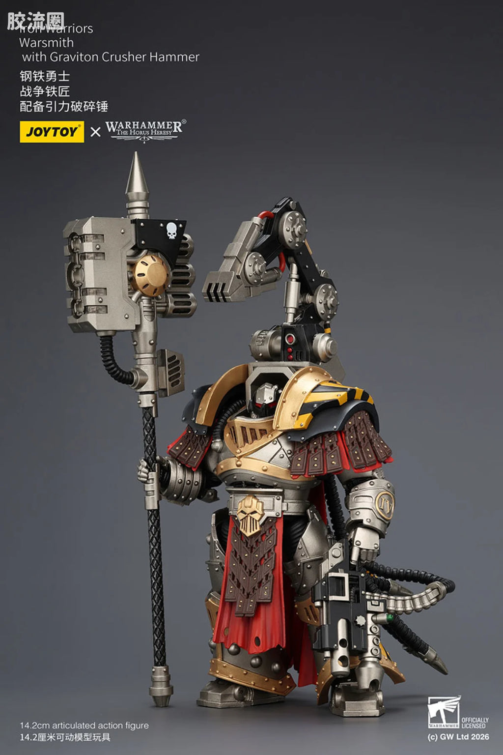 JoyToy Ammerlron Warriors Warsmith With Graviton Crusher Hammer