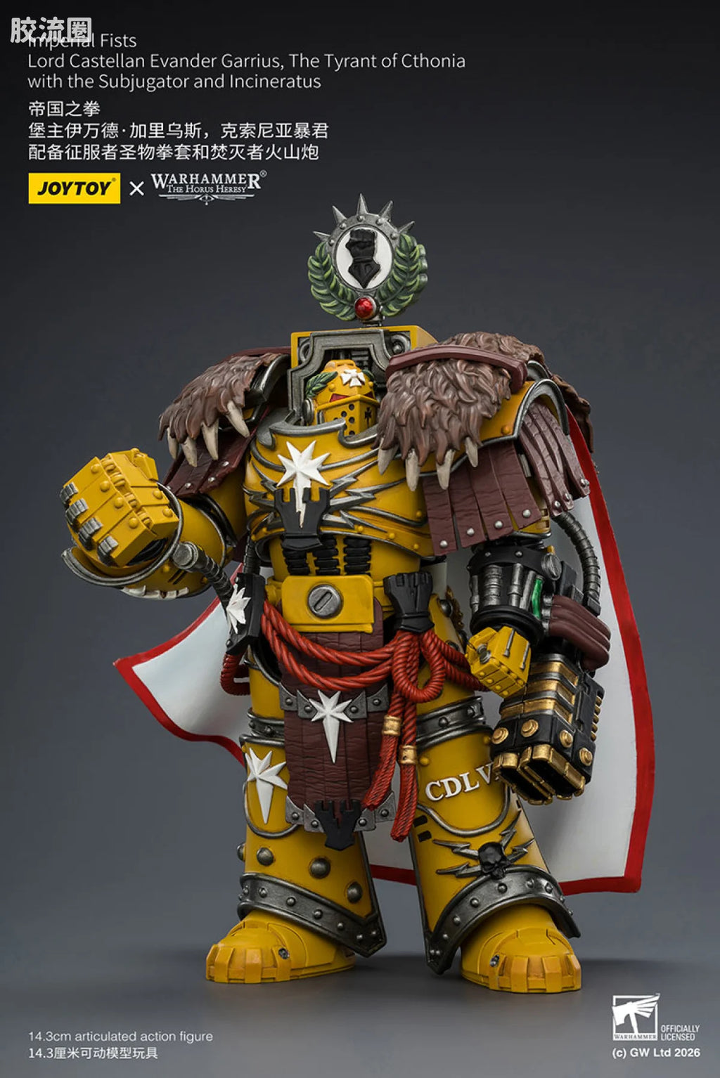 JoyToy Imperial Fists Lord Castellan Evander Garrius The Tyrant Of Cthonia