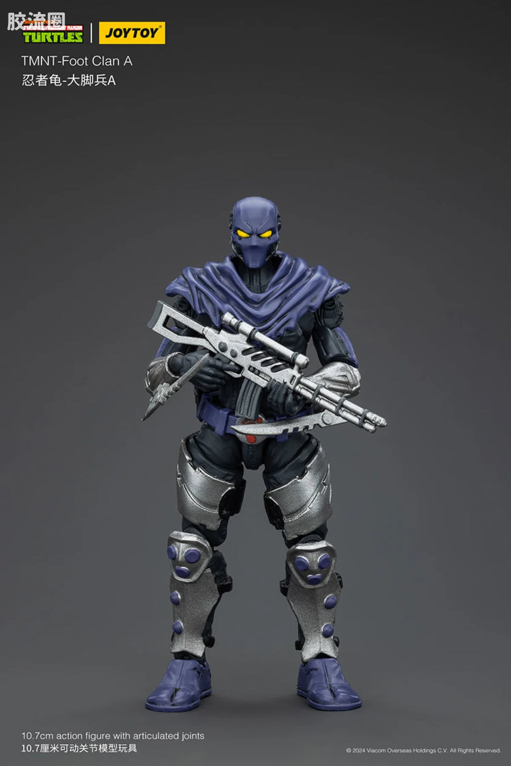 JoyToy Tmnt Foot Clan A