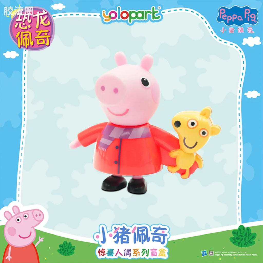 YOLOPARK Peppa Pig Figure Series Figure Blind Box Series