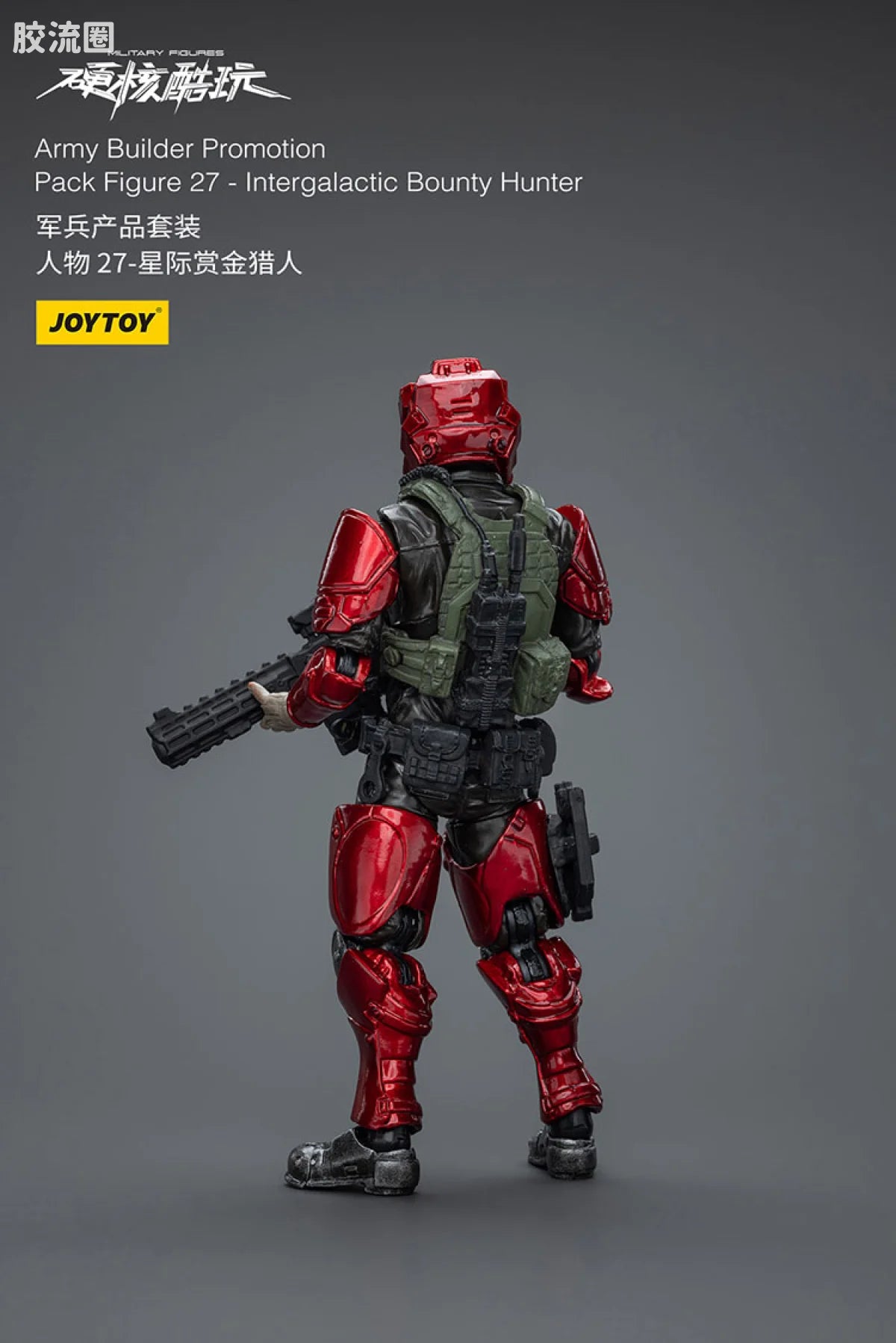 JoyToy Army Builder Promotion Pack Figure 27 - Intergalactic Bounty Hunter