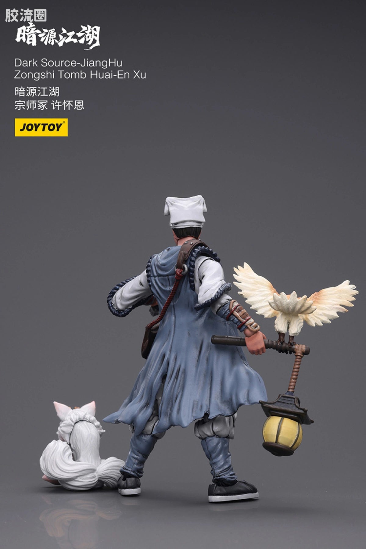 JoyToy Dark Source Jianghu Zongshi Tomb Huai En Xu