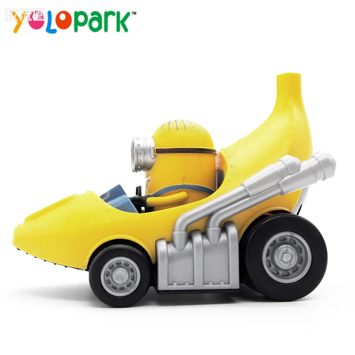 YOLOPARK Minions Car Dave Minions Movie Figures Toy