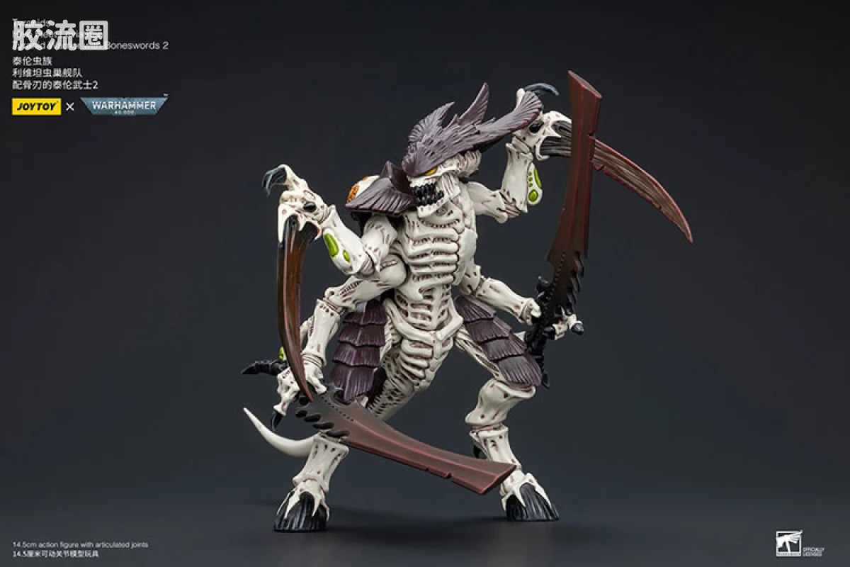 JoyToy Tyranids Hive Fleet Leviathan Tyranid Warrior with Boneswords 2