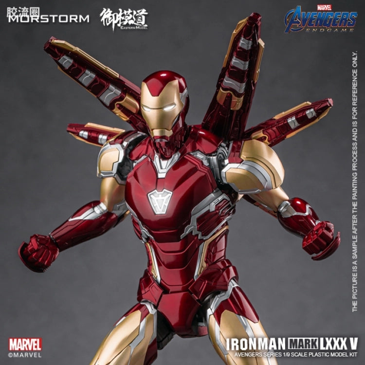 Eastern Model Morstorm 1/9 Iron Man MK85 Suit Model Kit (Deluxe Ver.) [Avengers: Endgame]